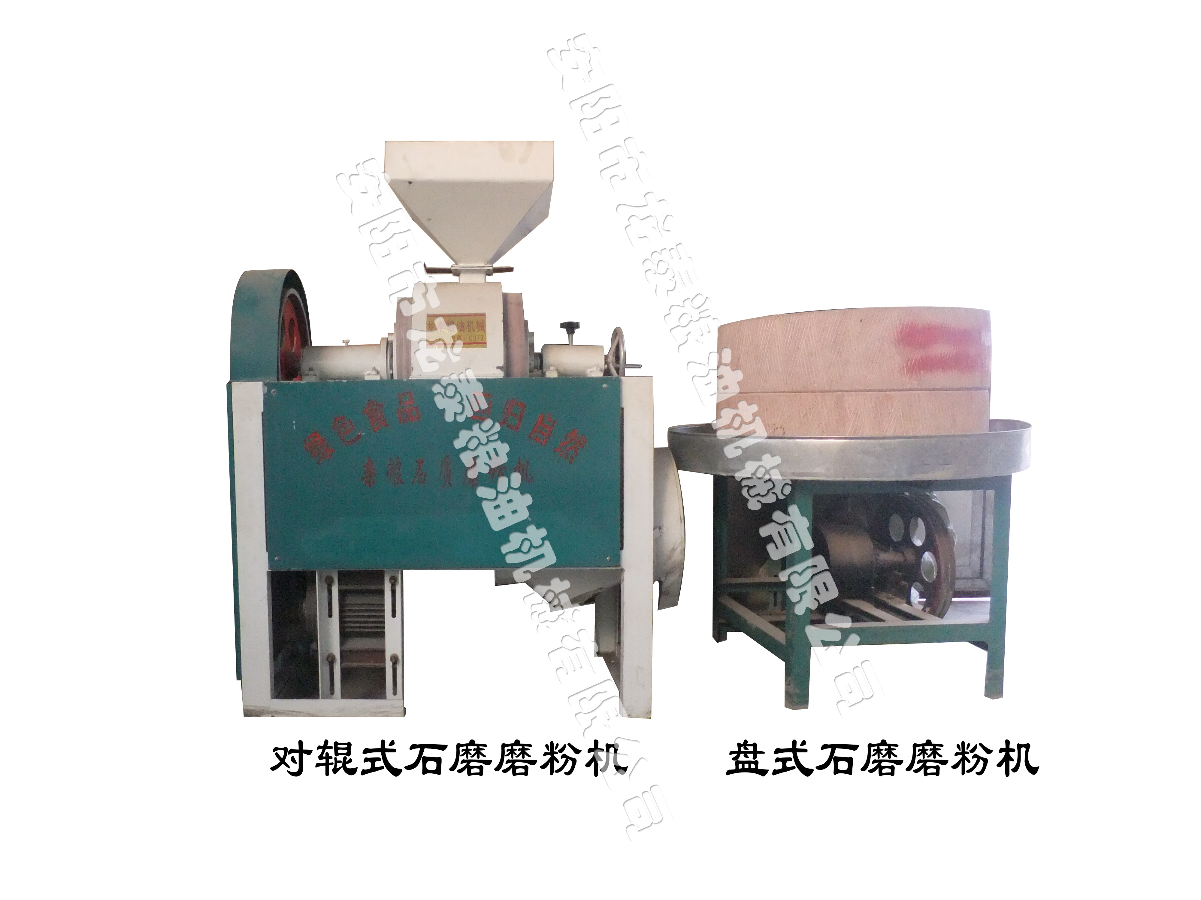 石磨磨粉機(jī)-石磨簡介、產(chǎn)品規(guī)格 