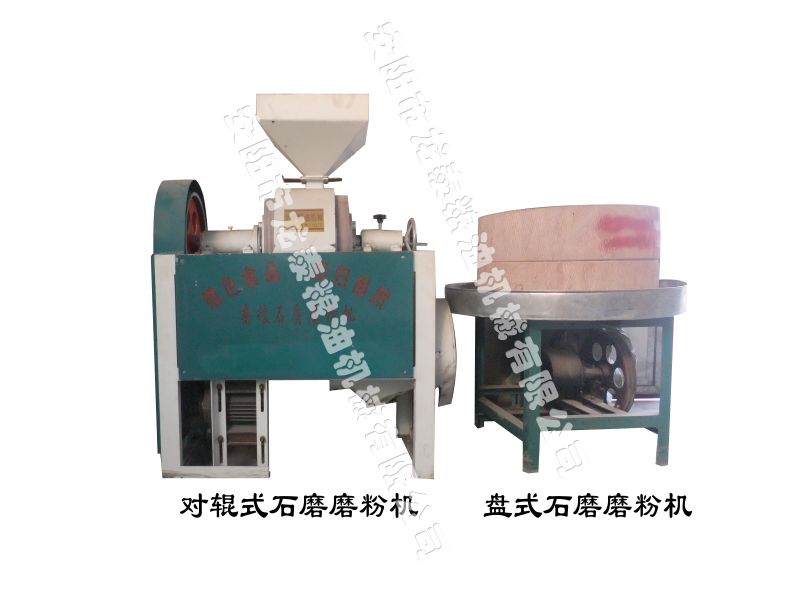 石磨磨粉機-石磨簡介、產(chǎn)品規(guī)格 
